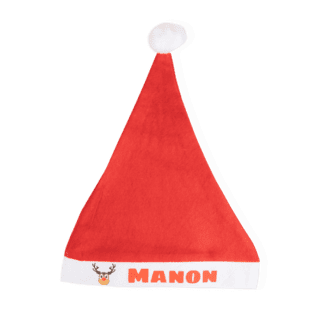 Ontwerp een gepersonaliseerde kerstmuts! Ontwerp een gepersonaliseerde kerstmuts!