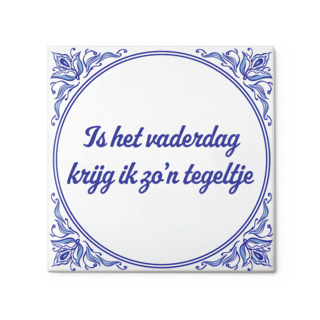 Vaderdagtegeltje Vaderdagtegeltje