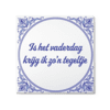 Vaderdagtegeltje