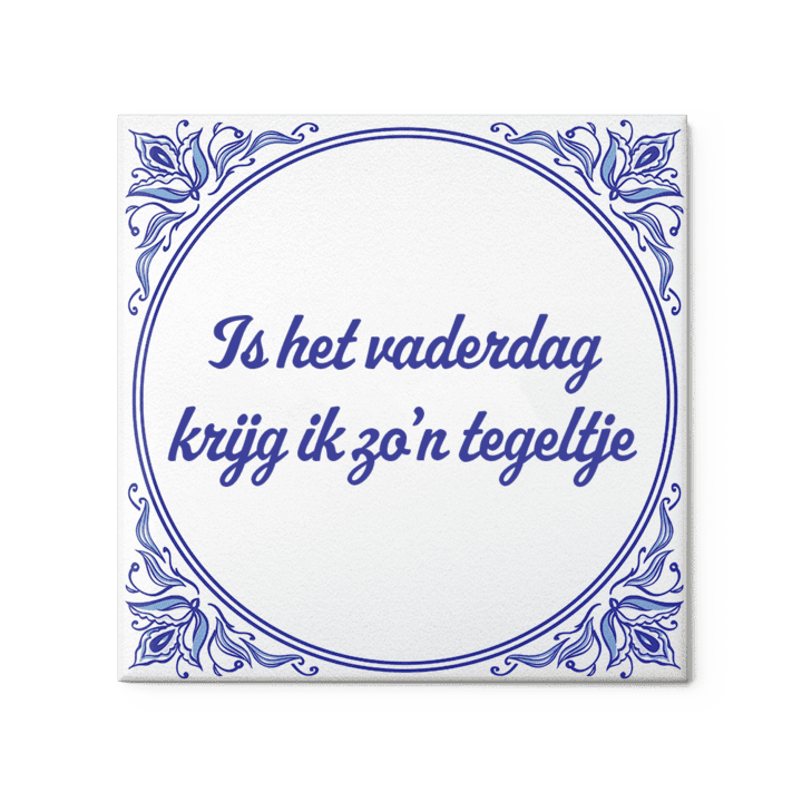 Vaderdagtegeltje Vaderdagtegeltje