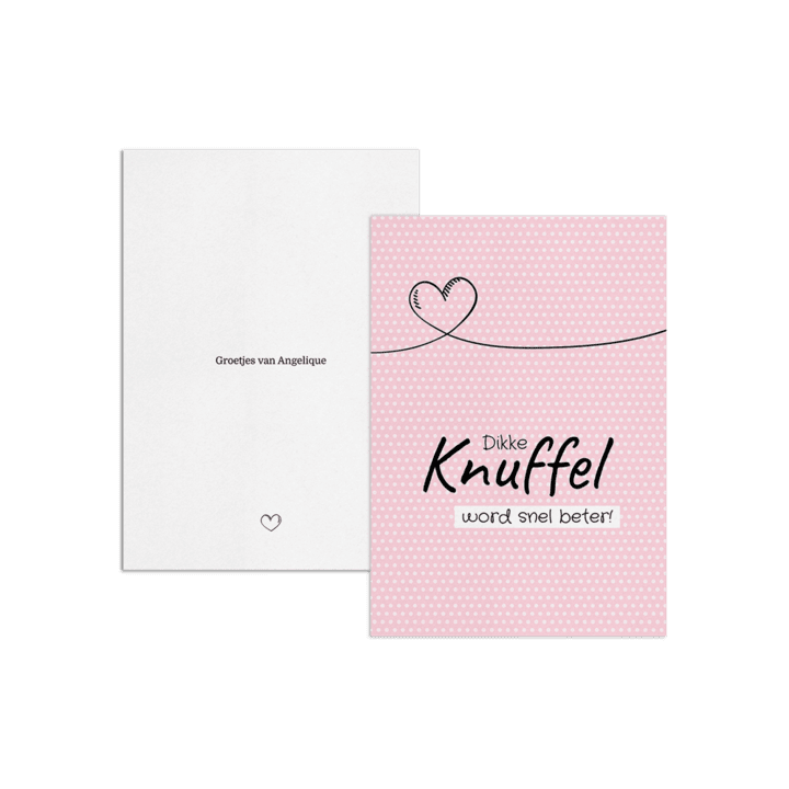 Beterschapskaart met foto Beterschapskaart met foto